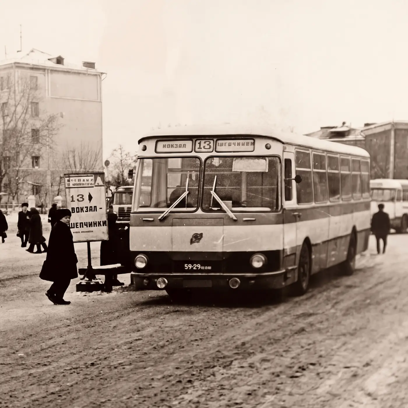 1968