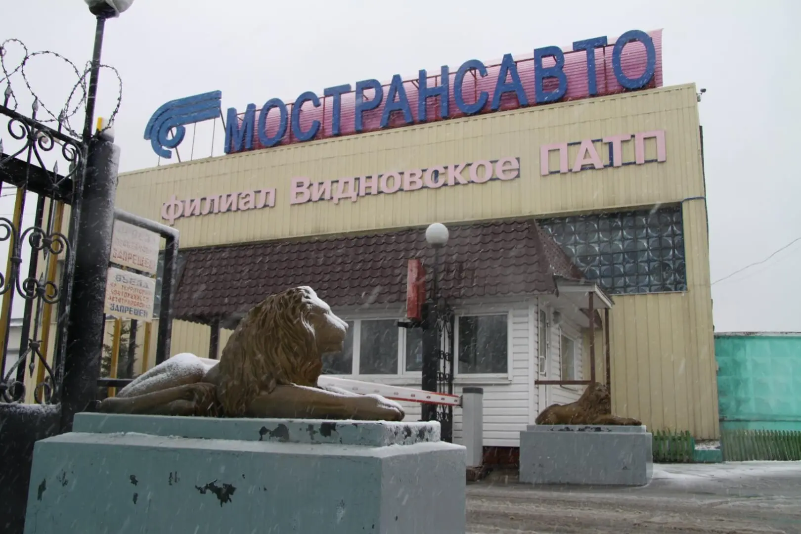 2002